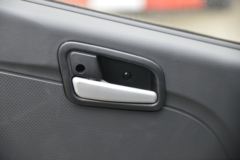 跃进 福运S80 113马力 4X2 杂项危险物品厢式运输车(成龙威)(国六)