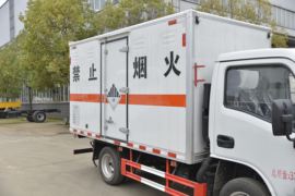 上汽跃进底盘&nbsp;爆破器材运输车上装图片