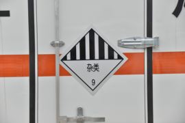 上汽跃进底盘&nbsp;爆破器材运输车上装图片