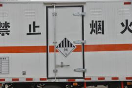 上汽跃进底盘&nbsp;爆破器材运输车上装图片