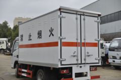 跃进 福运S80 113马力 4X2 杂项危险物品厢式运输车(成龙威)(国六)