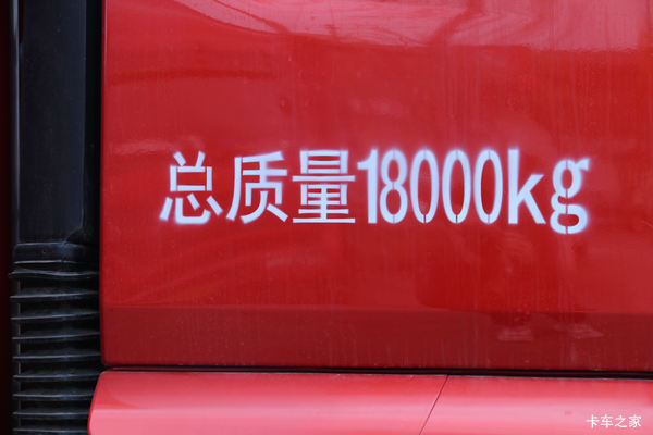 即日起,凡购乘龙H5 6.8米平板车交200抵0.5万活动进行中