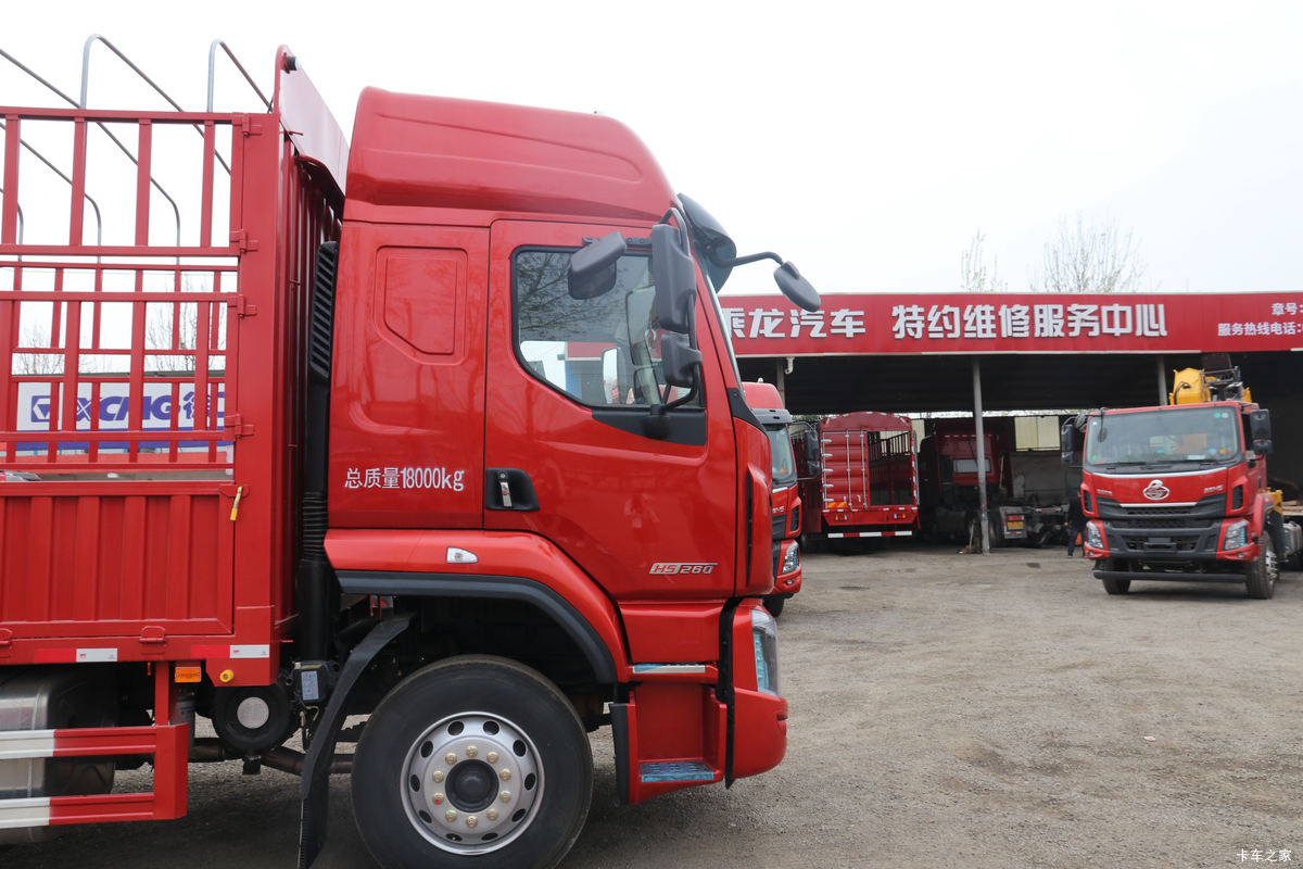  H5п 260 4X2 6.8ײդʽػ(LZ5183CCYH5AB)                                                