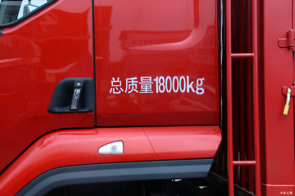  H5п 260 4X2 6.8ײդʽػ(LZ5183CCYH5AB)                                                