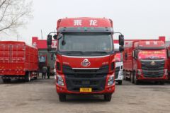 东风柳汽 乘龙H5中卡 260马力 4X2 6.8米仓栅式载货车(LZ5183CCYH5AB)