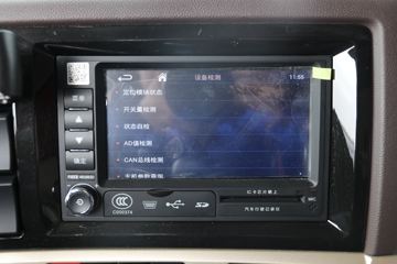  H5п 260 4X2 6.8ײդʽػ(LZ5183CCYH5AB)ͼƬ