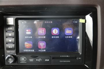  H5п 260 4X2 6.8ײդʽػ(LZ5183CCYH5AB)ͼƬ