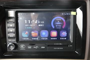  H5п 260 4X2 6.8ײդʽػ(LZ5183CCYH5AB)ͼƬ