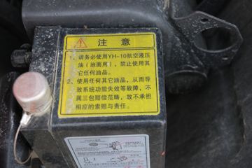  H5п 260 4X2 6.8ײդʽػ(LZ5183CCYH5AB)ͼƬ