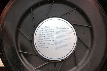  H5п 260 4X2 6.8ײդʽػ(LZ5183CCYH5AB)ͼƬ