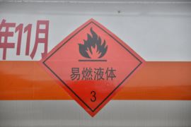 东风多利卡底盘&nbsp;油罐车上装图片