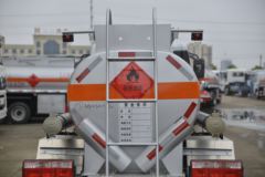 东风 多利卡D5 115马力 4X2 加油车(楚飞牌)(国六)(CLQ5041GJY6E)