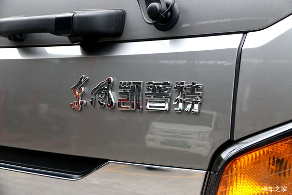 ������K6�ػ�������л��ȴ����� �����ߴ�0.5��