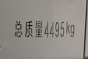 ���� ˧��Q3 130���� 4.13�׵�����ʽ�Ῠ(����)(HFC5041XXYP73K1C7S-1)ͼƬ