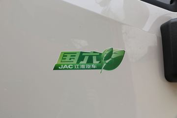 ���� ˧��Q3 130���� 4.13�׵�����ʽ�Ῠ(����)(HFC5041XXYP73K1C7S-1)ͼƬ