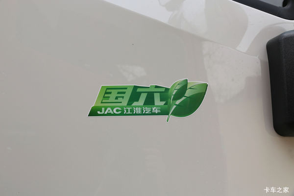 江淮帅铃国六Q3系列箱车是您快递搬家首选