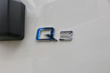 ���� ˧��Q3 130���� 4.13�׵�����ʽ�Ῠ(����)(HFC5041XXYP73K1C7S-1)ͼƬ