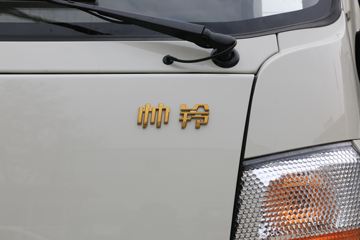 ���� ˧��Q3 130���� 4.13�׵�����ʽ�Ῠ(����)(HFC5041XXYP73K1C7S-1)ͼƬ