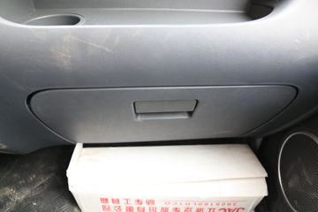 ���� ˧��E���� 130���� 4.15�׵�����ʽ�Ῠ(����)(HFC5045XXYP32K2C7S)ͼƬ