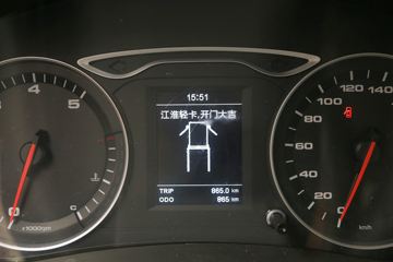 ���� ˧��E���� 130���� 4.15�׵�����ʽ�Ῠ(����)(HFC5045XXYP32K2C7S)ͼƬ