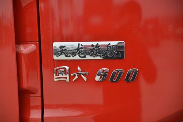 �������ó� �����콢KX 600���� 6X4 AMT�Զ���ǣ����(����)ͼƬ