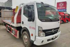 东风 凯普特6 140马力 4X2 清障车(EQ5041TQZ7BDFAC)