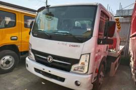 凯普特K6-N(原N300)&nbsp;清障车外观图片