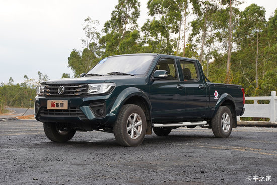 ֣���ղ� ������ ��ҵ�� 2.4L���� 158���� ���� ����˫��Ƥ��(����)