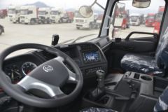 东风商用车 天龙VL重卡 2021款 450马力 6X4危险品牵引车(DFH4250A6)