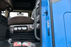 东风商用车 天龙旗舰KX 450马力 6X4牵引车