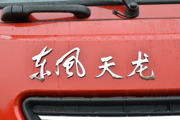 �������ó� ����KL�ؿ� 520���� 6X4ǣ����ͼƬ