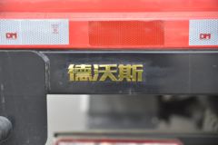 江淮 德沃斯Q9 220马力 4X2 6.78米排半栏板载货车(国六)(HFC1181B80K1E2S-1)