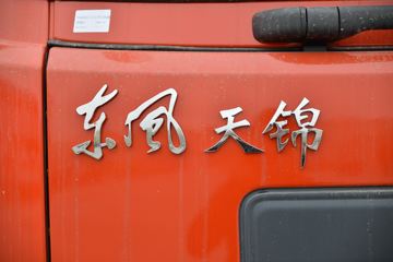 �������ó� ����п� 260���� 6X2 4.7����ж��(DFH3250BX9A)ͼƬ