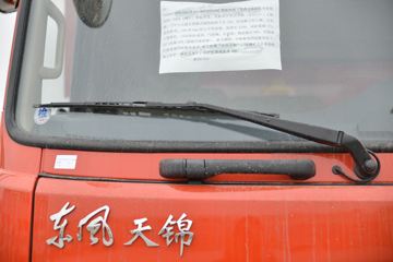 �������ó� ����п� 260���� 6X2 4.7����ж��(DFH3250BX9A)ͼƬ