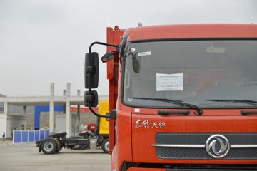 �������ó� ����п� 260���� 6X2 4.7����ж��(DFH3250BX9A)ͼƬ