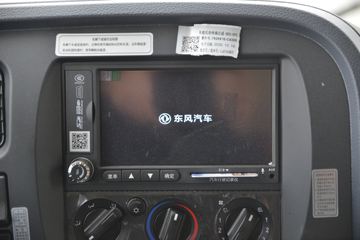 �������ó� ����п� 260���� 6X2 4.7����ж��ͼƬ