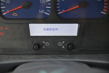 �������ó� ����п� 260���� 6X2 4.7����ж��ͼƬ