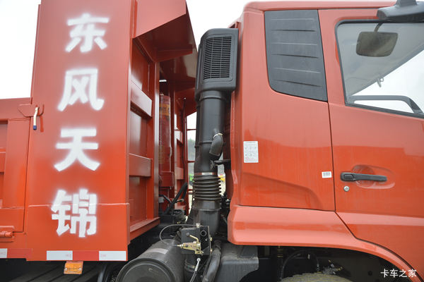 号外!跳楼价!给钱就卖!天锦三桥自卸车!