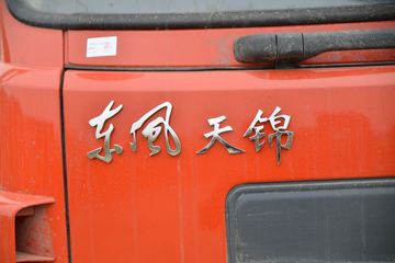 �������ó� ����п� 220���� 4X2 4.3����ж��(DFH3160BX2A)ͼƬ