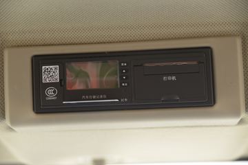 �������ó� ����п� 220���� 4X2 4.3����ж��ͼƬ