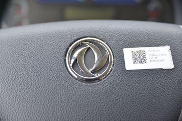 �������ó� ����п� 220���� 4X2 4.3����ж��ͼƬ