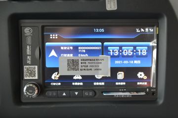 ó KCؿ 350 8X4 6ж(DFH3310B2)ͼƬ