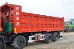 东风商用车 天龙KC重卡 350马力 8X4 6米自卸车(DFH3310B2)