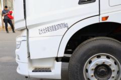 北奔 V3重卡 25T 6X4 纯电动牵引车(ND4250BBXJ7Z02BEV)