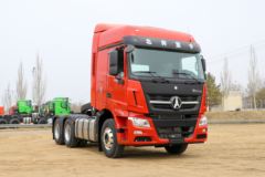 北奔 V3ET重卡 精英版 460马力 6X4牵引车(ND4250BD5J7Z02)