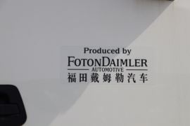 福田欧曼底盘 混凝土搅拌车外观                                                图片