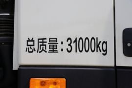 福田欧曼底盘 混凝土搅拌车外观                                                图片