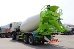 福田 欧曼GTL 360马力 8X4 7.7方混凝土搅拌车(雷萨牌)(国六)(BJ5319GJB-6M)