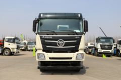 福田 欧曼GTL 360马力 8X4 7.7方混凝土搅拌车(雷萨牌)(国六)(BJ5319GJB-6M)