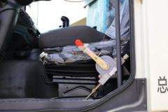 福田 欧曼GTL 360马力 8X4 7.7方混凝土搅拌车(雷萨牌)(国六)(BJ5319GJB-6M)